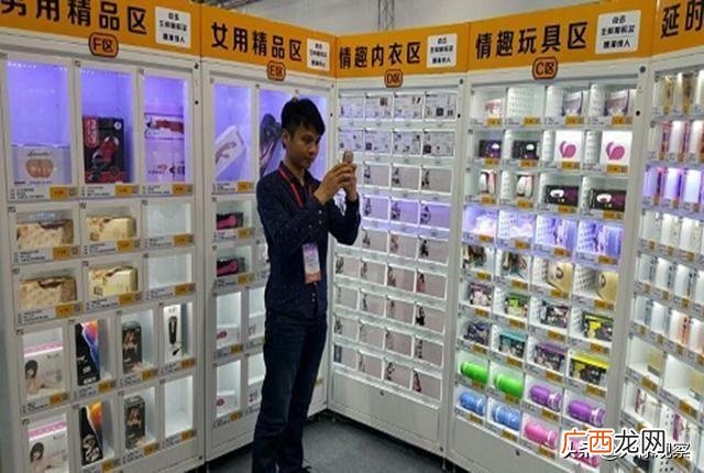 暴利商品 中国最赚钱的暴利行业