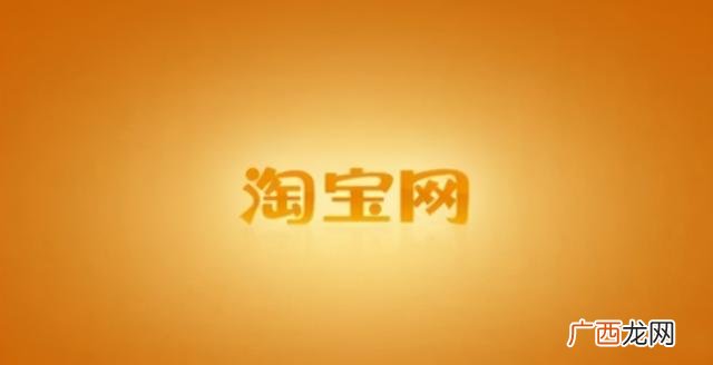 电商新手入门知识 如何从零开始学做电商