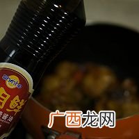 新厨娘的创新年夜菜—酱油时蔬炖鸡