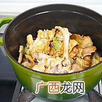 小鸡蘑菇炖粉条