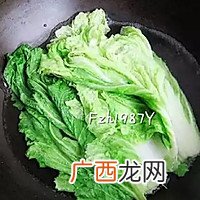 白菜豆腐卷～清淡鲜美