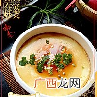 家常菜——芙蓉羹