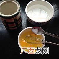 家常菜——芙蓉羹
