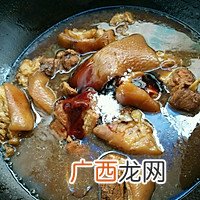 红烧猪脚～满满胶原蛋白