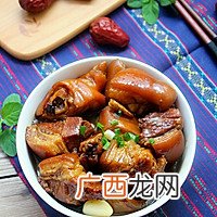 红烧猪脚～满满胶原蛋白