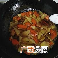 胡萝卜烧土豆