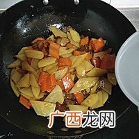 胡萝卜烧土豆