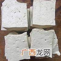 酱汁豆腐