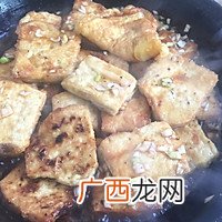 酱汁豆腐