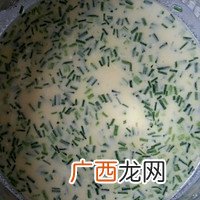 香葱鸡蛋饼