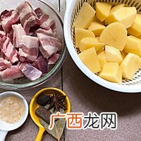 土豆红烧肉