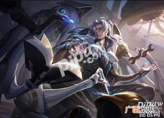 王者荣耀鲁班大师新皮肤上线时间 鲁班大师新皮肤是怎样的