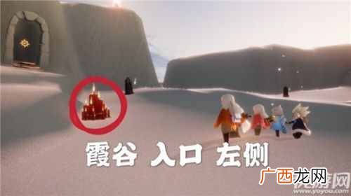 光遇7月24日大蜡烛在什么地方 光遇蜡烛地图位置分享