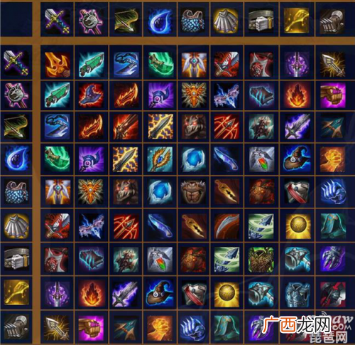 lol云顶之弈最新装备合成图高清 10.14装备合成公式大全