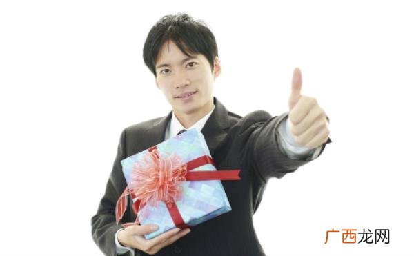 给男朋友买生日礼物买什么好，男朋友生日送什么礼物比较合适