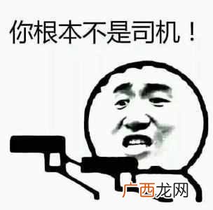 原因无非这几点 奥迪q5怎么样