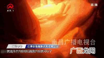 克丽缇娜怎么样（南昌“克丽缇娜”夸大疗效遭