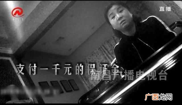 克丽缇娜怎么样（南昌“克丽缇娜”夸大疗效遭