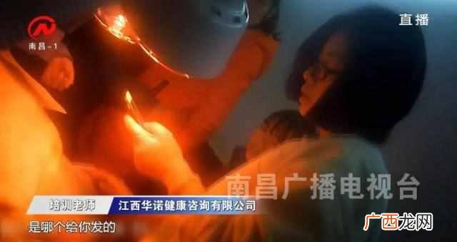 克丽缇娜怎么样（南昌“克丽缇娜”夸大疗效遭