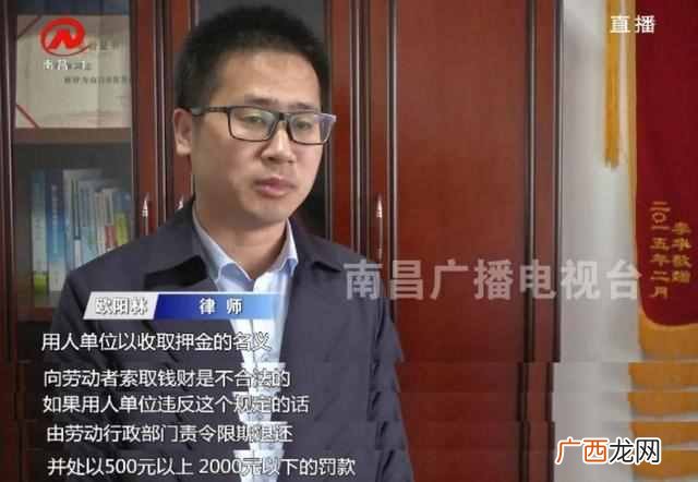 克丽缇娜怎么样（南昌“克丽缇娜”夸大疗效遭