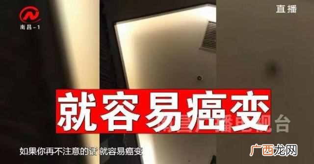 克丽缇娜怎么样（南昌“克丽缇娜”夸大疗效遭