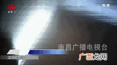 克丽缇娜怎么样（南昌“克丽缇娜”夸大疗效遭