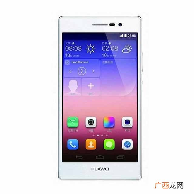 华为手机开不了机（华为手机系统修复、恢复出