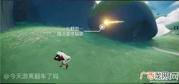 光遇7月27日每日任务怎么做 光遇云野招手先祖在哪