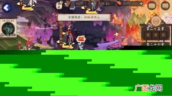 阴阳师枯枫满阴山在哪里 宝图线索枯枫满阴山位置介绍