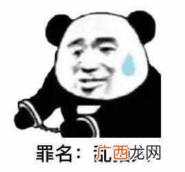 微信拍了拍后面加一句话怎么设置？微信拍一拍创意后缀文案大全