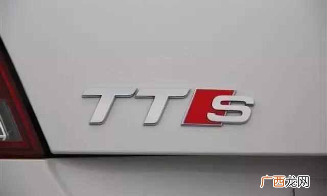 奥迪TT的＂TT＂是什么意思 tt什么意思