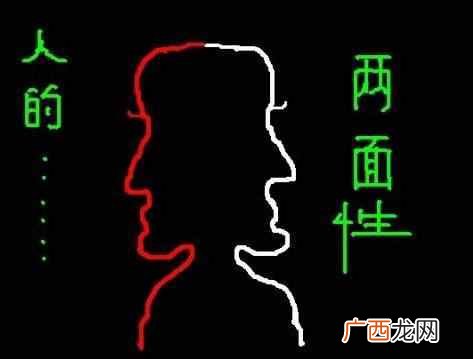 人性化管理，正在毁掉你的公司 人性化管理