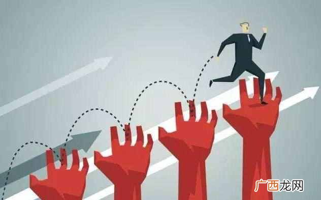 人性化管理，正在毁掉你的公司 人性化管理