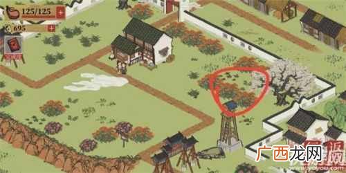 江南百景图丽娘府宅宝箱在什么地方 丽娘府宅宝箱位置分享