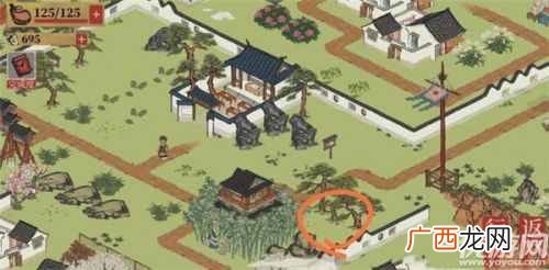 江南百景图丽娘府宅宝箱在什么地方 丽娘府宅宝箱位置分享