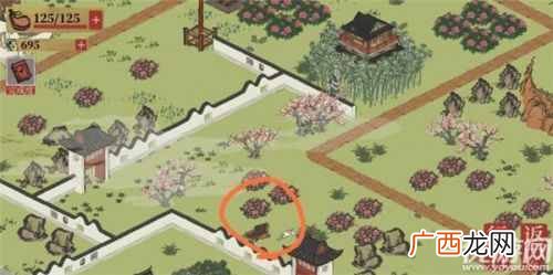 江南百景图丽娘府宅宝箱在什么地方 丽娘府宅宝箱位置分享