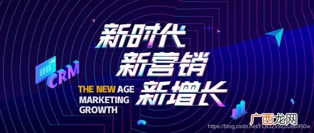 纷享销客怎么使用,纷享好物3元店加盟费