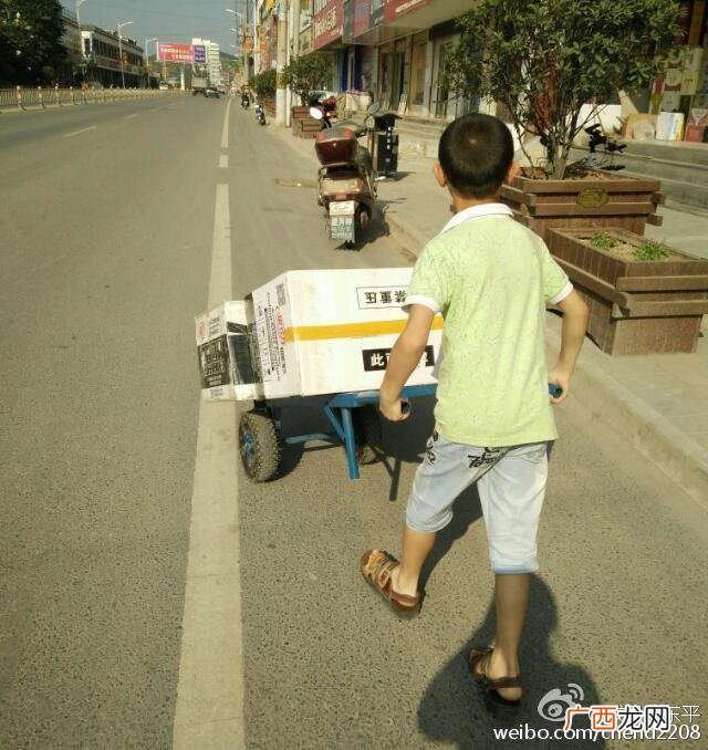 00后怎么做微商创业,00创业应该从什么做起