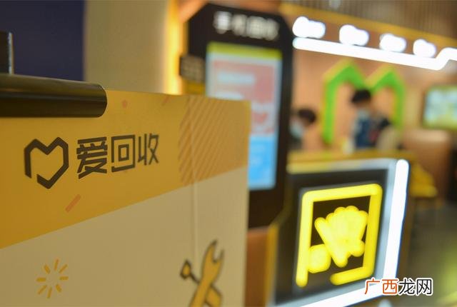 聚富商机网是真的吗 96创业网