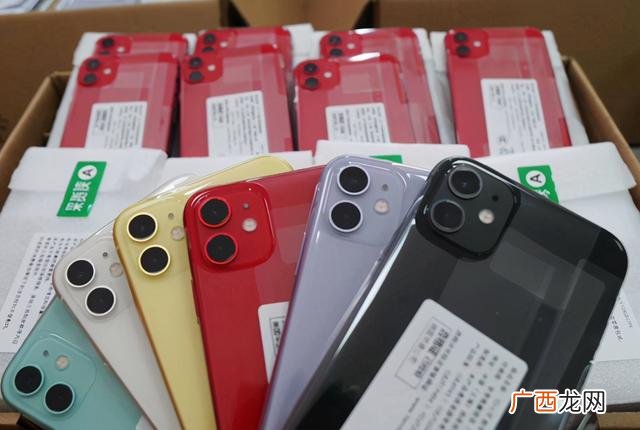 聚富商机网是真的吗 96创业网