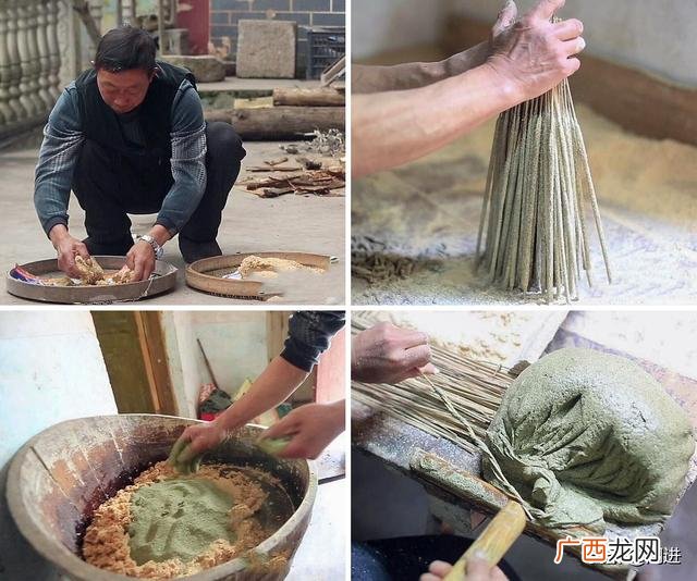 做香机械视频教程 全自动做香机器的视频