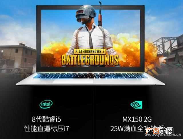 独显是什么意思（笔记本独显并非都是“高性能