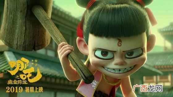 CG特效是什么意思 cg是什么意思