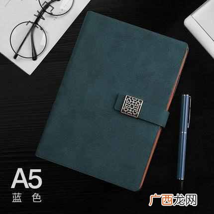 电商创业故事 创业故事