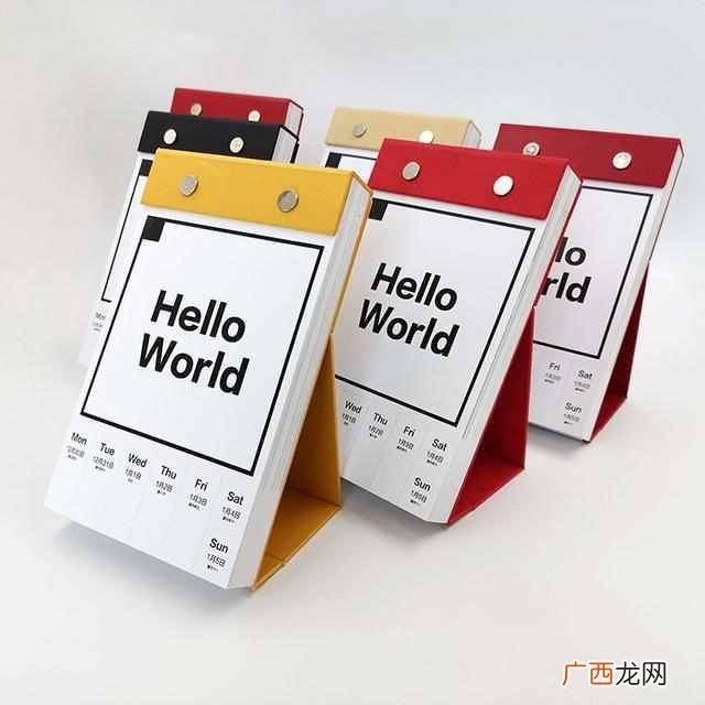 电商创业故事 创业故事
