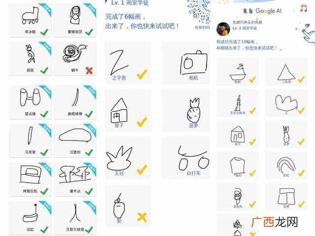 2018年度十大爆红营销事件盘点 事件营销