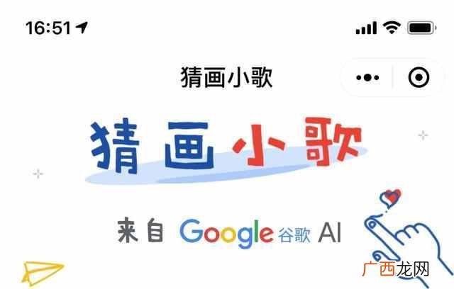 2018年度十大爆红营销事件盘点 事件营销