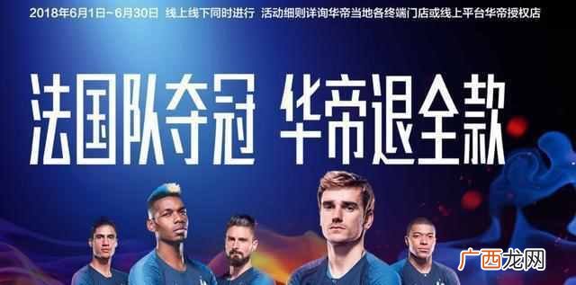 2018年度十大爆红营销事件盘点 事件营销
