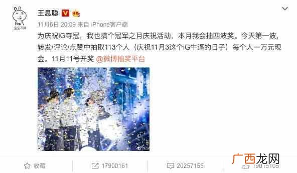 2018年度十大爆红营销事件盘点 事件营销