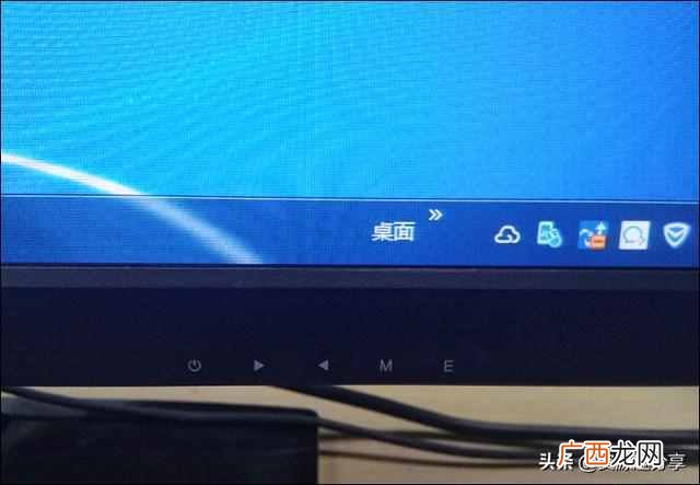 笔记本怎么调亮度（电脑屏幕亮度怎么调两个方
